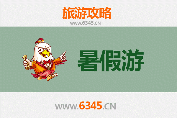 石河子红山街道暑假旅游攻略：探索军垦文化与自然风情的完美融合